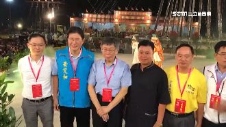 柯P看搶孤好奇：人掉下來沒問題嗎？