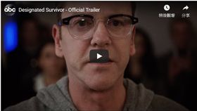 菲律賓,國會議員,指定倖存者,Netflix,代理總統