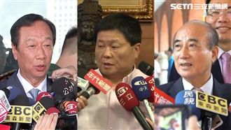 心結未解？郭王顏因媽祖同台卻破局