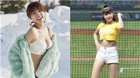 峮峮。翻攝自YT