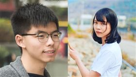 香港眾志成員黃之謙、周庭今（30）日遭港警逮捕。（組合圖／翻攝自黃之謙、周庭臉書）