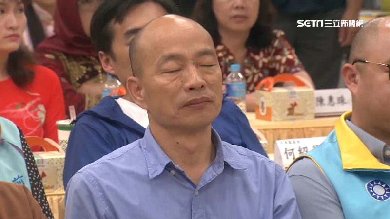 連喊市長沒反應！韓國瑜座談會恍神