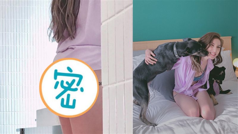 在家下面都不穿！女星白色內褲被看光