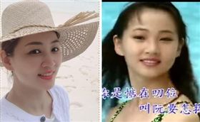 郁方（臉書、POP Radio）