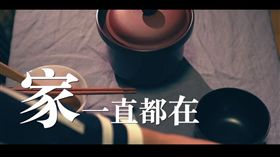 （軟硬兼施！新華社扮「香港媽媽」對反送中溫情喊話）
香港,反送中,微電影,香港媽媽
（圖／翻攝自新華香港 臉書）
https://www.facebook.com/XinhuaHK/videos/2414709602130771/