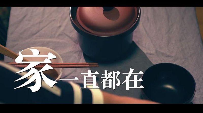 影／新華社扮香港媽媽　對反送中喊話