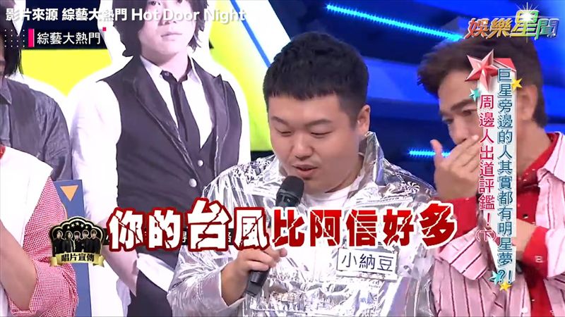 憲哥讚：比阿信好！五月天宣傳拚出道