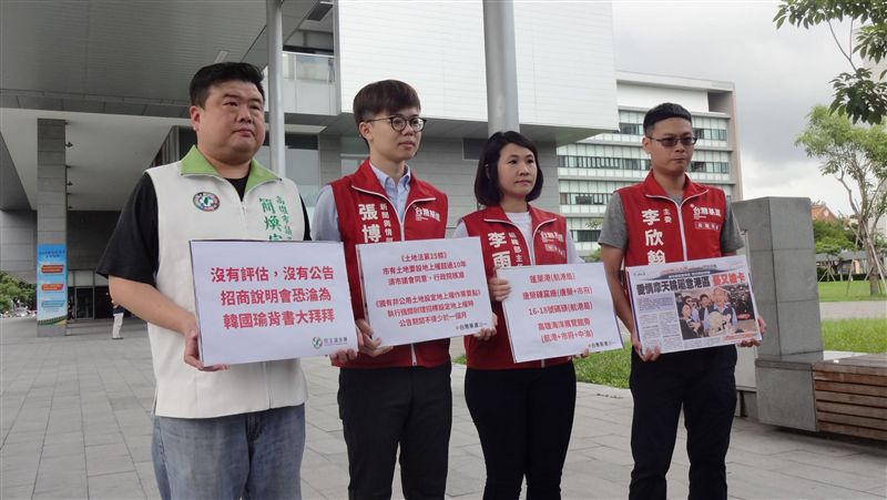 摩天輪招商說明會　台灣基進要求公開