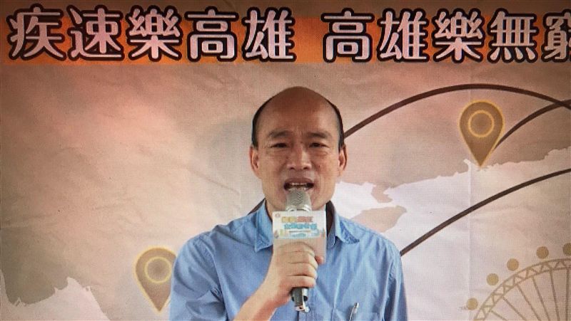 不滿韓？　高雄政黨支持度綠狂勝藍