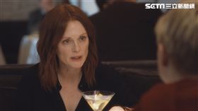 你願意嫁給我老公嗎？ catchplay提供