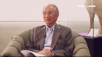 老董豪宅遭洗劫　昔涉汙染損失28億