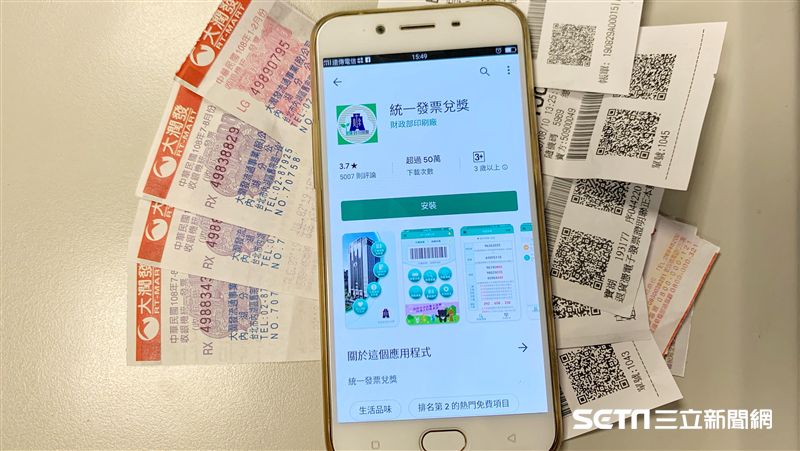 發票別傻傻印出來！　恐錯過百萬獎金