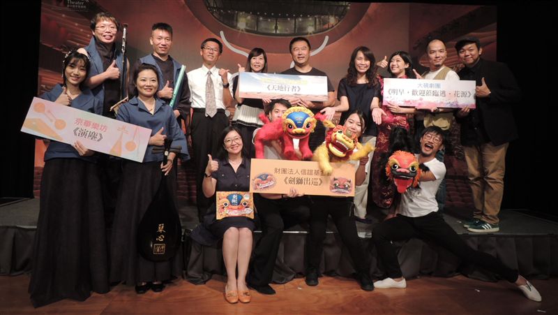 台中歌劇院　劍獅出巡兒童劇9月上演