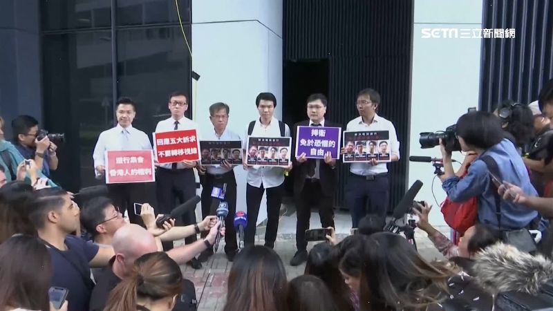 港政一天抓4人！王丹警告兩人要小心