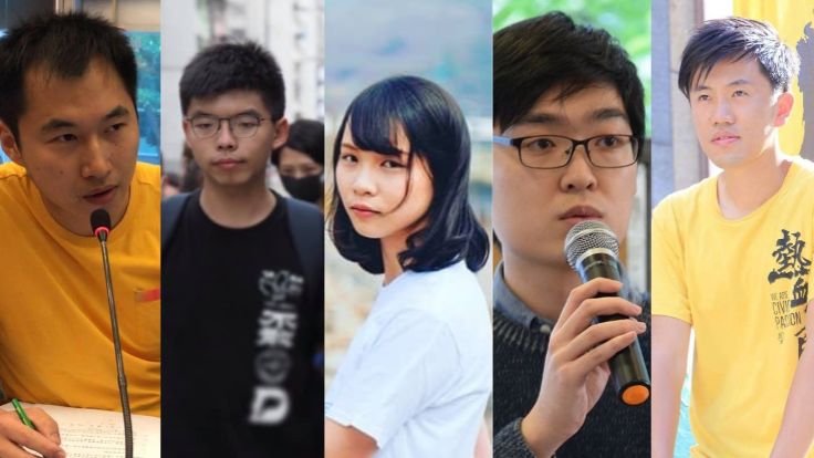 反送中5人遭逮！中官媒嗆：死路一條