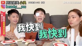 再騙啊！「下次約」、「快到了」　超寫實謊言引網共鳴