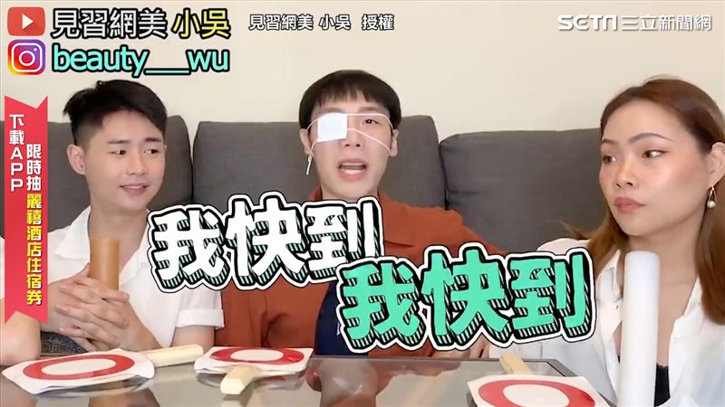 再騙啊！「快到了」　寫實謊言引共鳴