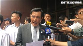 323佔領行政院流血暴力驅離，馬英九離開法院前再提「我無罪」。（圖／記者楊佩琪攝）