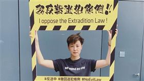 香港歌手何韻詩/反送中。臉書