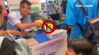 攬客花招？夜市攤商竟播李宗瑞不雅片