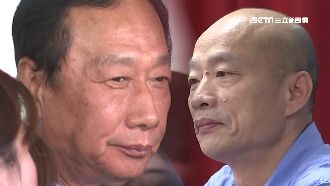 郭台銘副手曝光?郭辦洩露人選是…