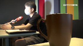 霸凌機師告18001