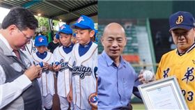 鄭文燦,韓國瑜,簽名球（組合圖／桃市府提供、資料照）