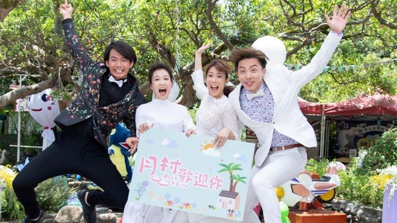 大結局就是要穿婚紗！人夫坤達幫圓夢