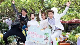 大結局就是要穿婚紗！人夫坤達幫圓夢