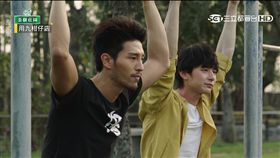  用九柑仔店,張軒睿,陳禕倫