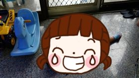 爆廢公社,斷電,地板,倒地,小孩,暑假,開學,電力,共鳴,精神,回家, 圖／翻攝自爆廢公社