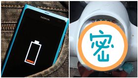 手機電剩1%！她自製「輕薄型導航」/爆廢公社