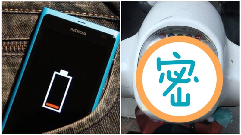 手機電剩1%！她自製「輕薄型導航」