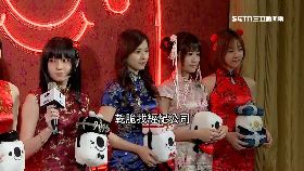 怎挑直播主1800.