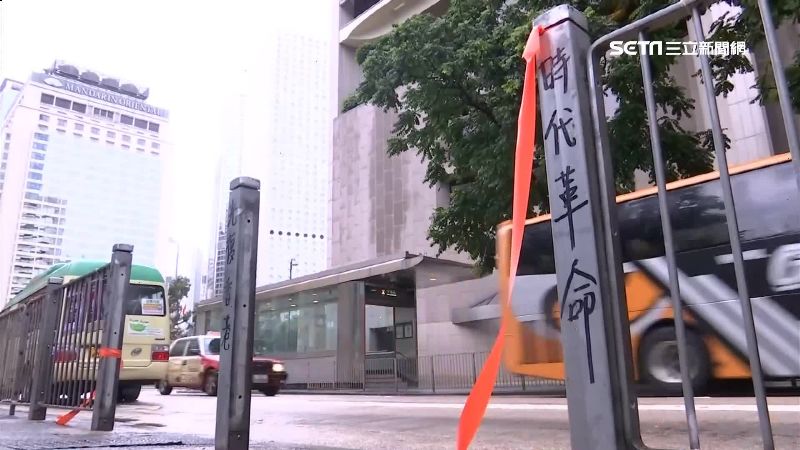 最新直擊！港民將逛街賞花到中聯辦