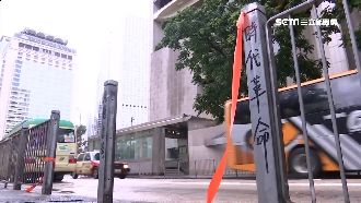 最新直擊！港民將逛街賞花到中聯辦