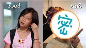 安乙蕎/翻攝自IG