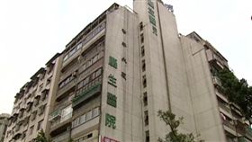 疑試槍遭擊中 女捨近求遠赴三重就醫-慶生醫院-