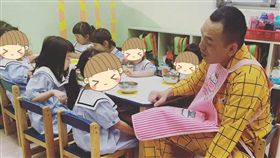 春風化身幼稚園園長，看似霸氣外露內心卻相當纖細。（圖／翻攝自春風IG）
