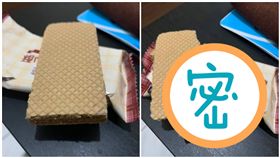 夾心酥,吃法,餅乾／爆廢公社公開版