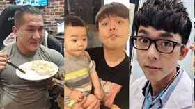 名家專用／網路溫度計（勿用）
