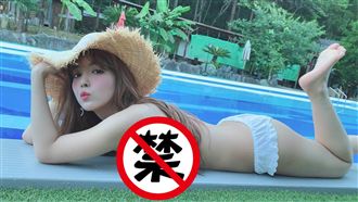 國民AV和服超優雅　下一秒壓乳見客