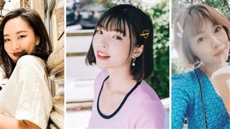 網路最火正妹流行教主　你追了沒？