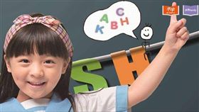 名家專用／未來Family（勿用）