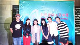 台馬,音樂,音樂人,吉隆波,文化,