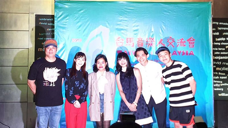 台馬音樂人吉隆坡交流　互創多元音樂