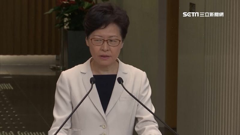 林鄭將赴北京！港媒：商界急找接替人