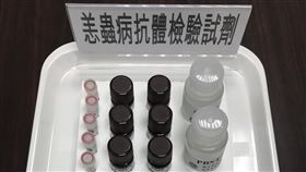 疾管署拓展境外防疫　恙蟲病檢驗試劑成台灣之光恙蟲病若延誤治療，致死率高達6成。疾管署實驗室研發快速檢驗試劑並取得專利，有助與世界接軌拓展境外防疫，成台灣之光。（疾管署提供）中央社記者陳偉婷傳真　108年8月31日