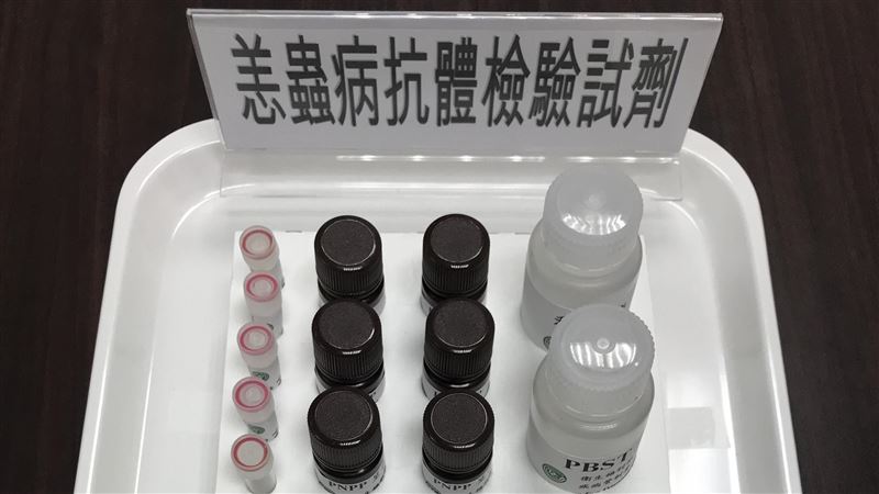 台灣研發　恙蟲病速檢試劑可運用全球
