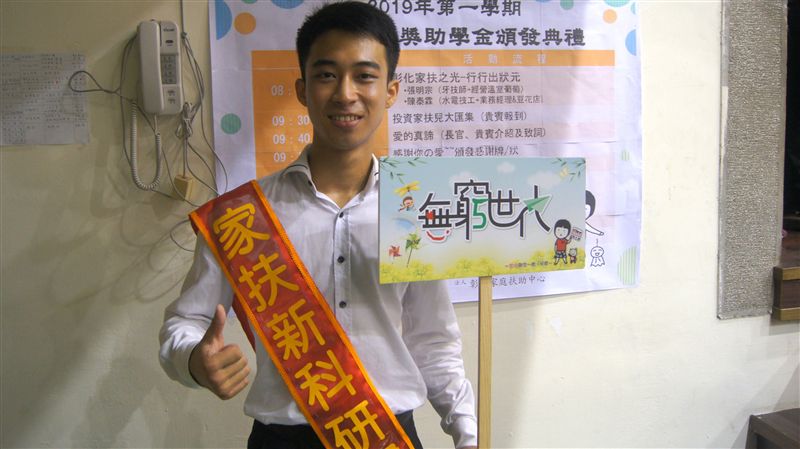 不喊累！身兼9份家教　扛起全家家計
